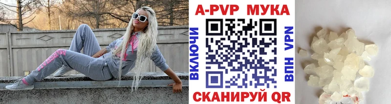Купить наркотики сайты Кирс КОКАИН  MDMA  ГАШИШ 