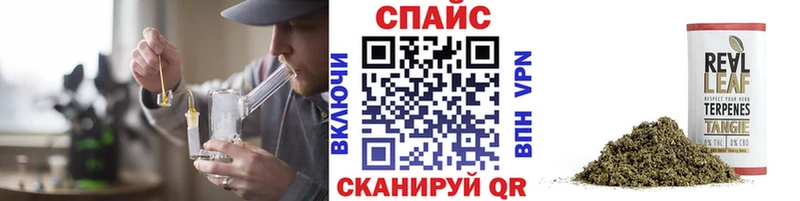 маркетплейс Telegram Кирс Бутират бутик гидра ССЫЛКА