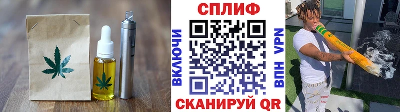 Canna-Cookies конопля  Кирс 