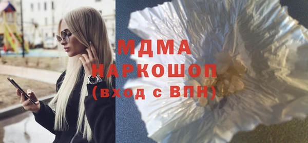 прущие крисы Алексеевка