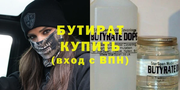кокаин перу Абинск