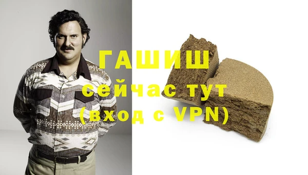 кокс Алексин