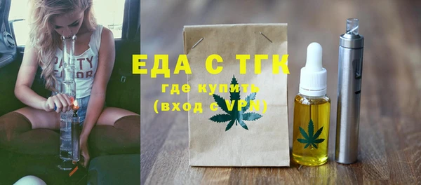 прущие крисы Алексеевка