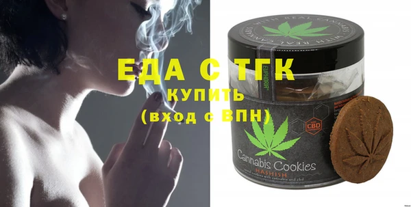 амф Арсеньев