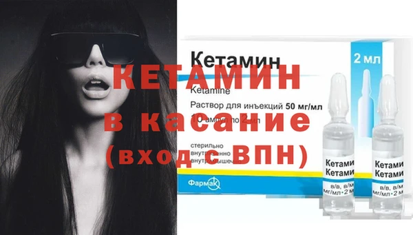 синтетический гашиш Аркадак
