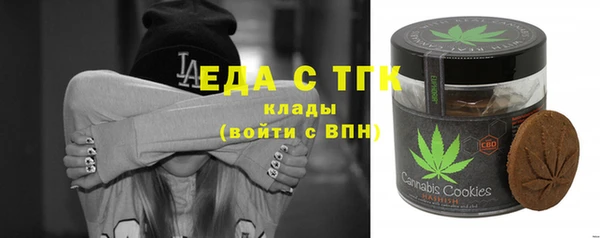 прущие крисы Алексеевка