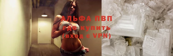 марки nbome Алзамай