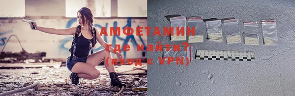 хмурый Абаза