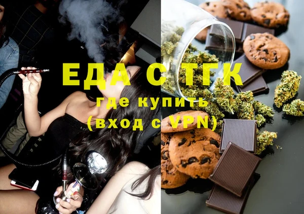 марки nbome Алзамай