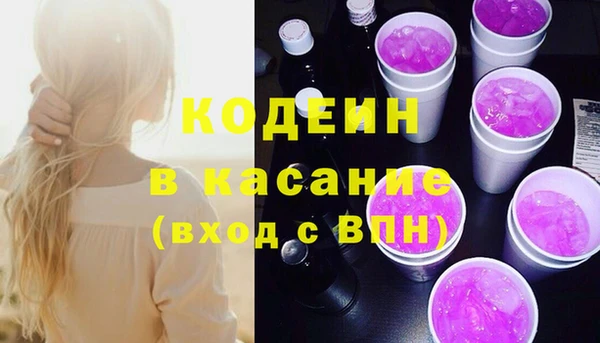 кокс Алексин