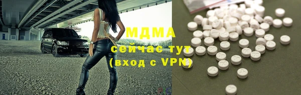 марки nbome Алзамай