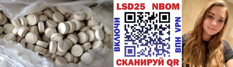 наркотики  Кирс  ЛСД экстази ecstasy 