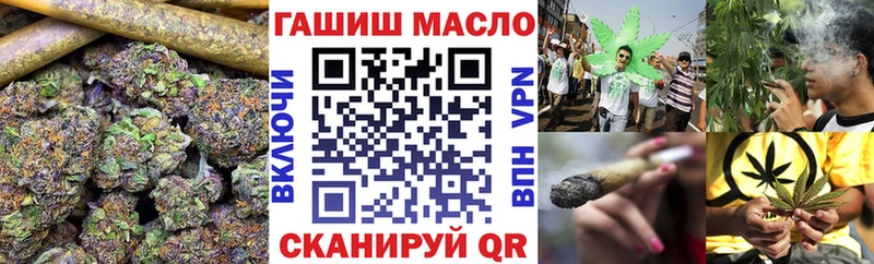 мега зеркало  Кирс  Дистиллят ТГК жижа 