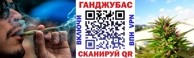 Бошки Шишки MAZAR  Кирс 